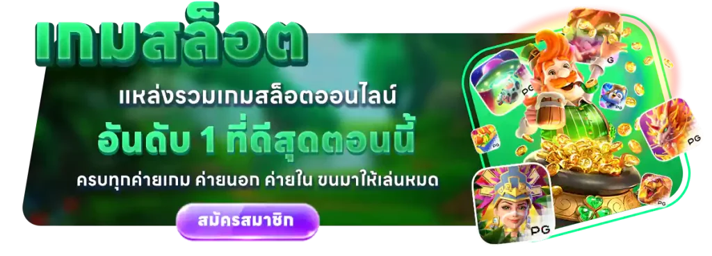 สล็อต ดูไบ
